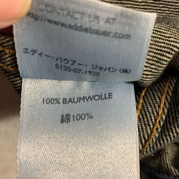 New!! Eddie Bauer dark wash jeans jacket - Picture 5 of 11